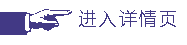 鿴